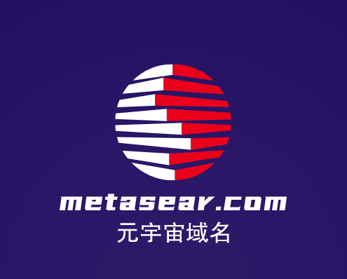 元宇宙啥域名好,metasear.com值得你拥有