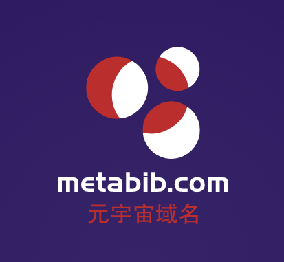 元宇宙域名用啥好,metabib.com等你来挑选