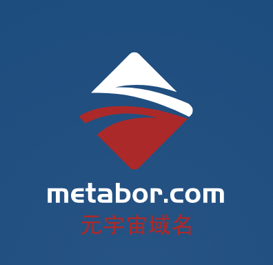 元宇宙域名用啥好,metabor.com等你来挑选